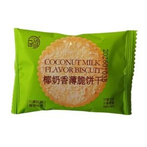 Thin & Crispy Whole Grain Butter Cookies