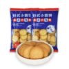 Milk Salt Pancake Wafers