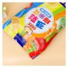 Rainbow Popcorn Trio 248g