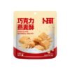 Choco Oatmeal Crisp Cookies 50g