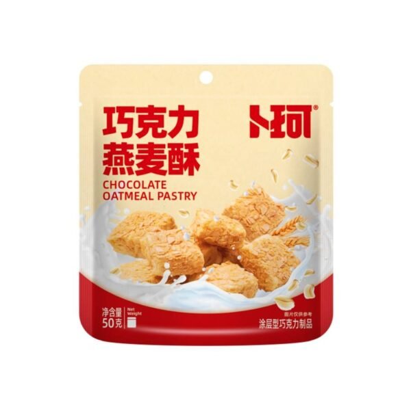 Choco Oatmeal Crisp Cookies 50g