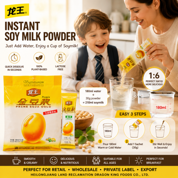 Instant Soy Drink Powder