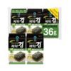 H6e2ee4319c314a70bf84dffdcaaf8c10f.jpg Lightly Salted Seaweed Snack 6g