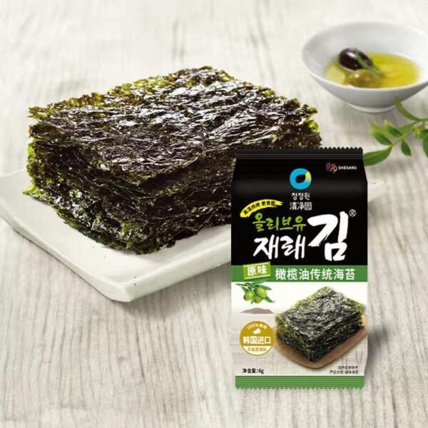 H7d0cf39b1bd5414ab0fe212cdb3395b6v.jpg Lightly Salted Seaweed Snack 6g