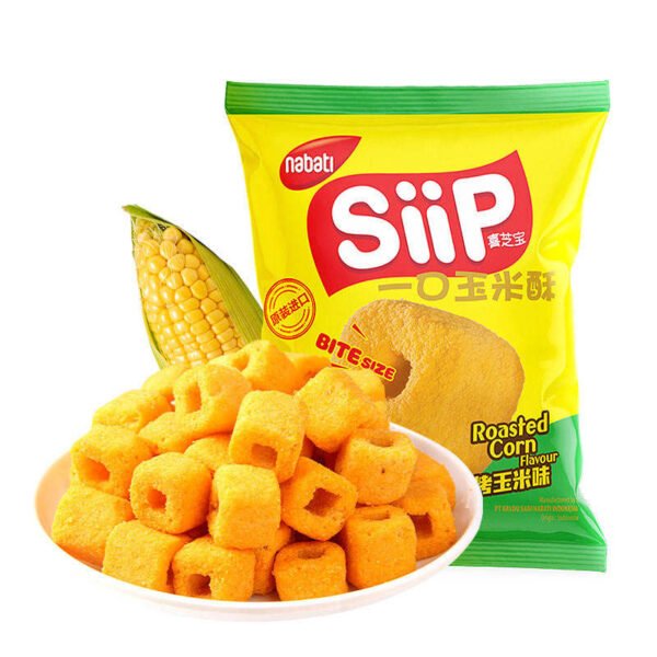Cheese Corn Puffs 75g
