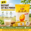 Instant Soy Drink Powder
