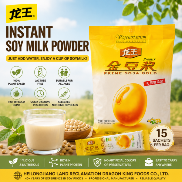 Instant Soy Drink Powder