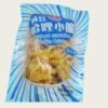 Crispy Puffed Corn Snack