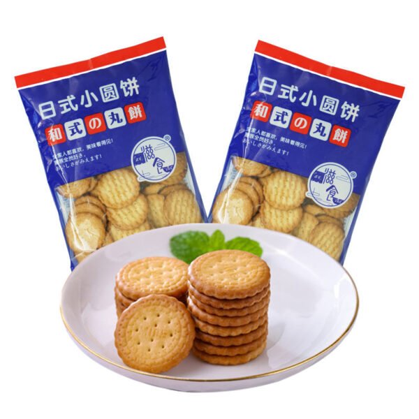 Milk Salt Pancake Wafers