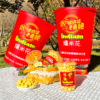 Lemon Whole Grain Popcorn