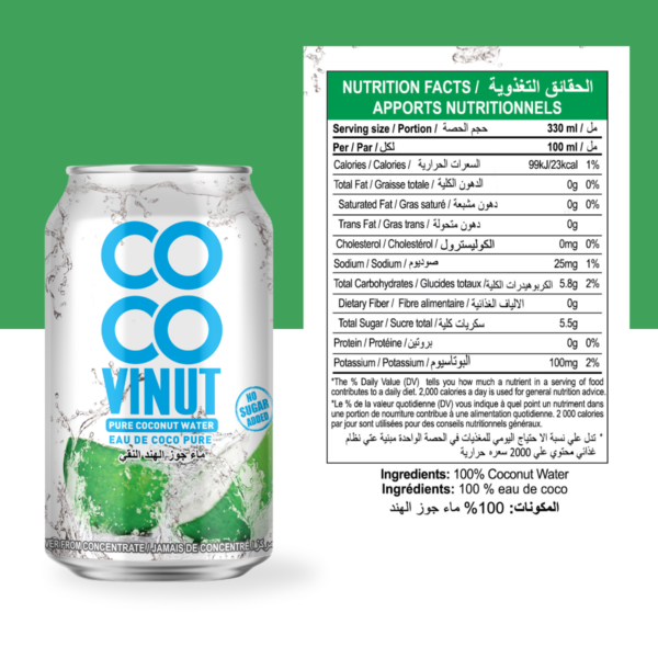 Pure Coconut Water 330ml